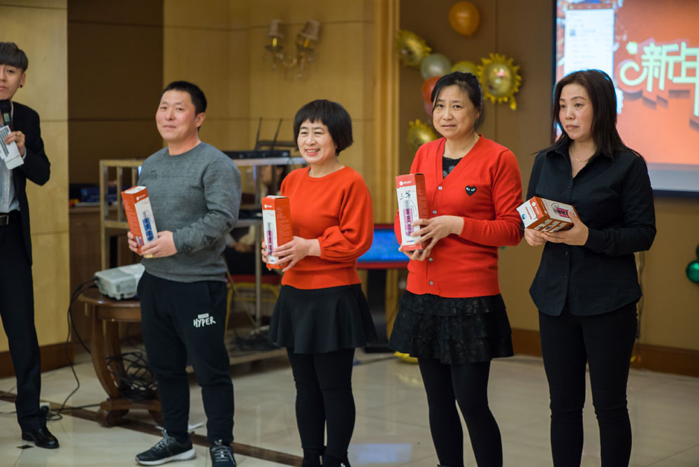 2017年佳興塑料公司年會