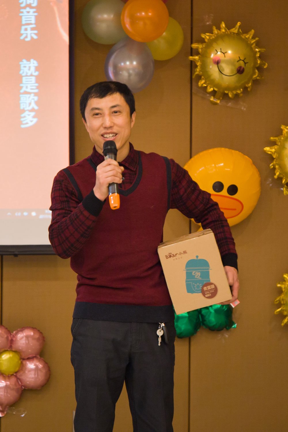 2017年佳興塑料公司年會