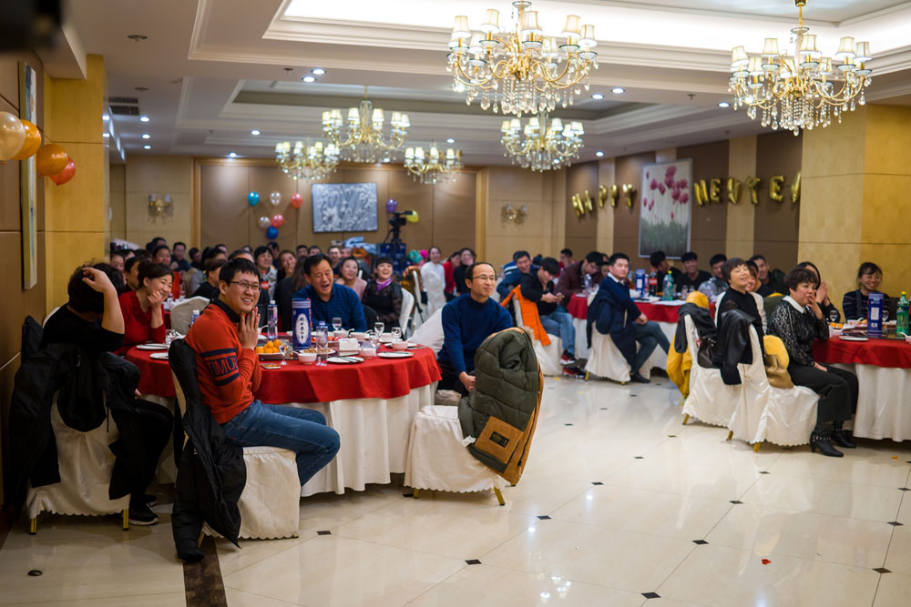 2017年佳興塑料公司年會